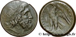 ÉGYPTE - ROYAUME LAGIDE - PTOLÉMÉE II PHILADELPHE Dichalque TTB+