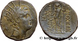 SYRIE - ROYAUME SÉLEUCIDE - ANTIOCHUS IV ÉPIPHANES Dichalque