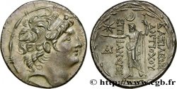 SYRIA - SELEUKID KINGDOM - ANTIOCHOS VIII GRYPOS Tétradrachme AU