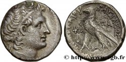 EGYPTUS - PTOLEMAIC KINGDOM - PTOLEMY XII NEOS DIONYSOS Tétradrachme AU
