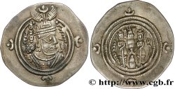 SASSANIDES - ROYAUME SASSANIDE - CHOSROÈS II Drachme