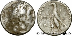ÉGYPTE - ROYAUME LAGIDE - PTOLÉMÉE III ÉVERGÈTE Tétradrachme