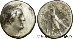 EGYPTUS - PTOLEMAIC KINGDOM - PTOLEMY II PHILADELPHOS Tétradrachme