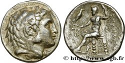 MACÉDOINE - ROYAUME DE MACÉDOINE - ANTIGONE GONATAS Tétradrachme