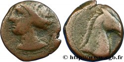 ZEUGITANIA - CARTHAGE Shekel