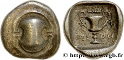 BEOTIA - THEBES Hemidrachme