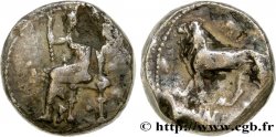 BABYLONIEN - BABYLON Drachme