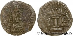 SASANIAN - SASANIDISCHES KÖNIGREICH - ARDASER I Tétradrachme