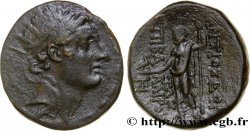 SYRIEN - SELEUKIDISCHES KÖNIGREICH - ANTIOCHOS IV EPIPHANES Dichalque