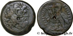 EGYPTUS - PTOLEMAIC KINGDOM - PTOLEMY VI PHILOMETOR Dichalque
