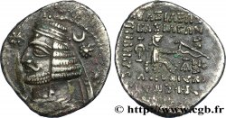 PARTHIE - ROYAUME PARTHE - ORODES II Drachme
