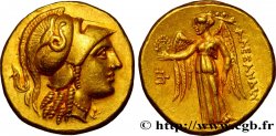 MACEDONIA - MACEDONIAN KINGDOM - ALEXANDER III THE GREAT Statère