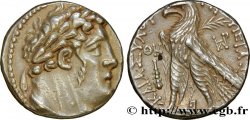 PHOENICIA - TYRE Tétradrachme ou shekel