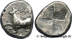 THRAKIEN - BYZANTION Drachme ou sicle