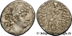 SYRIA - SELEUCID KINGDOM - PHILIP PHILADELPHOS Tétradrachme