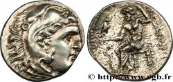 MACÉDOINE - ROYAUME DE MACÉDOINE - DÉMÉTRIUS POLIORCÈTE Drachme