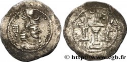 SASSANIDES - REGNO DI SASSANIDES - YAZDGARD I Drachme