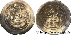 SASSANIAN - SASSANIAN KINGDOM - VAHRAN V Drachme