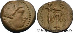 SYRIA - SELEUKID KINGDOM - SELEUKOS I NIKATOR Unité