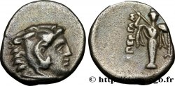 MYSIA - PERGAMON Diobole