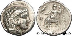 MACEDONIA - MACEDONIAN KINGDOM - ANTIGONOS GONATAS Tétradrachme