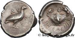 SICILIA - AGRIGENTO Didrachme
