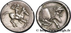 SIZILIEN - GELA Didrachme
