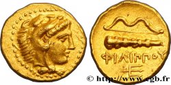 MACÉDOINE - ROYAUME DE MACÉDOINE - PHILIPPE II quart de statère d’or SUP