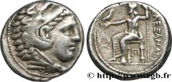 MACEDONIA - REGNO DE MACEDONIA - FILIPPO III ARRIDAIOS Tétradrachme