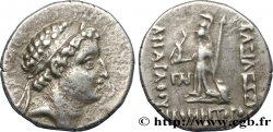 CAPPADOCIAN KINGDOM - ARIARATHES VII PHILOMETOR Drachme