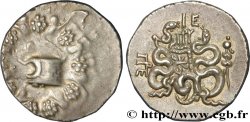 MYSIEN - PERGAMON Cistophore S/fVZ