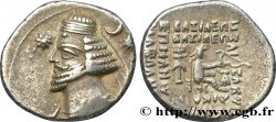 PARTHIEN - KÖNIGREICH DER PARTHER - ORODES II Drachme