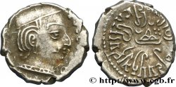 INDE - ABHIRAS - ISVARADATTA Drachme