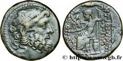 SiRIA - SELEUCIA EPIERIA - ANTIOCHIA Unité