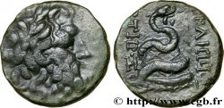 MYSIA - PERGAMON Unité
