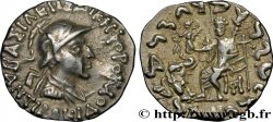 BACTRIA - BACTRIAN KINGDOM - ANTIALCIDAS Drachme bilingue