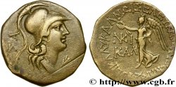 CILICIA - SELEUKEIA OF KALYKADNOS Unité