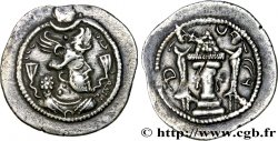 SASSANIDES - ROYAUME SASSANIDE - PEROZ Ier Drachme