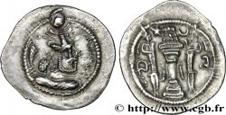 SASSANIAN - SASSANIAN KINGDOM - PEROZ I Drachme