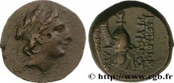SYRIA - SELEUKID KINGDOM - TRYPHON Chalque