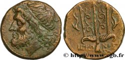 SICILE - SYRACUSE Litra