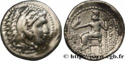 MACÉDOINE - ROYAUME DE MACÉDOINE - ALEXANDRE III LE GRAND Drachme