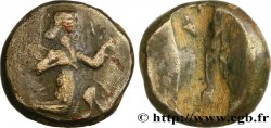 PERSIA - ACHAEMENID KINGDOM Sicle