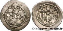 SASSANIAN - SASSANIAN KINGDOM - KAVAD I Drachme