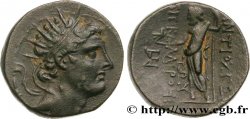 SYRIA - SELEUKID KINGDOM - ANTIOCHOS IV EPIPHANES Dichalque