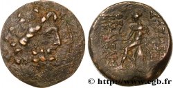 SYRIA - SELEUKID KINGDOM - DEMETRIUS II NIKATOR Tetrachalque