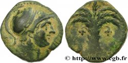 HISPANIA - SPAIN - HISPANO-CARTAGIENSIS Demi-unité