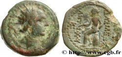 SYRIA - SELEUKID KINGDOM - ANTIOCHUS IV EPIPHANES Chalque