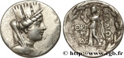 PHOENICIA - ARADOS Tétradrachme stéphanophore