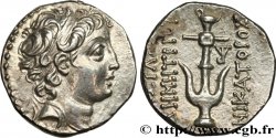 SYRIE - ROYAUME SÉLEUCIDE - DÉMÉTRIUS II NICATOR Drachme